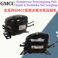 Original Brand‑New GMCC Inverter Reciprocating Compressor DZ75 DZ90 DZ100 DZ120 DZ130 V1X V1D X1A V1