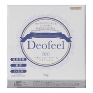 艾美迪雅AIMEDIA藥用止汗膏 DeoFeel A-02 30克