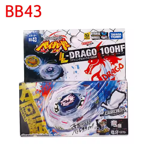 TAKARA TOMY genuine Tianma Metal Top BB95 BB99 BB123 BB122 BB105 BB108 BB43 L-DRAGO 100HF with Light