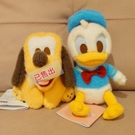 ［現貨日本景品］全新 Disney 迪士尼 Donald Duck 唐老鴨/  Pluto 布魯托面紅絨毛 M Size 公仔/ 毛公仔/ 夾公仔/景品 （有吊牌, 包膠袋）