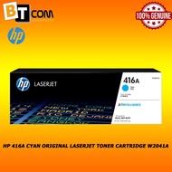 HP 416A Cyan Original LaserJet Toner Cartridge W2041A