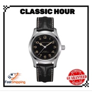 HAMILTON KHAKI FIELD MURPH AUTOMATIC (42MM) H70605731