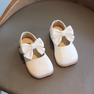 V299 Children's Shoes