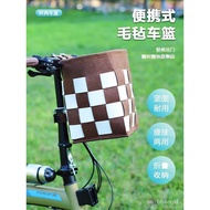 Bicycle Front Bicycle Basket Basket Felt Basket a Basket of Dual-Use Mountain Bike Folding Bicycle Electrombile/Scooter