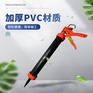 Yuao Structure Glue Gun Silicone Gun Manual Glue Gun Soft Glue Gun Sausage Glue Gun Glass Glue Gun L