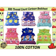 Gift/Bed Sheet Single /Cadar/Cadar Single /Cadar Single Cartoon/Cadar Katil Single/Cadar Kartun/Cada