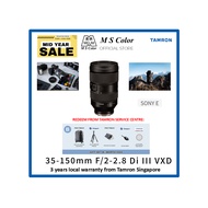 [READY STOCK | 3 YEARS WARRANTY] Tamron 35-150mm f/2-2.8 Di III VXD Lens (Sony E / Nikon Z)