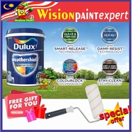 18L DULUX WEATHERSHIELD KEEP COOL ( FREE 7" ROLLER SET ) WEATHER PAINT EXTERIOR WALL PAINT