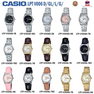 CASIO LTP-V006 Series Women's Watch Fasion Jam Tangan Perempuan