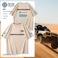 Dakar W2RC rally racing suit for car enthusiasts, men's and women's 100% Premium Cotton short sleeve