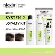 NIOXIN System 2 Kit Clear Thinning Hair Natural Set Of 3 Pieces (NIOXIN Shampoo Serum) Size 300 Ml.