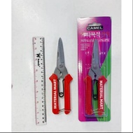 Korean Camel Branch Scissors | Branch Leaf Cutter | Zinc Cutting Tool | Material Mart