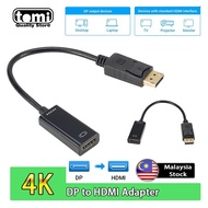 [Malaysia Stock] 4K DP TO HDMI adapter male to female 4K TV to laptop monitor Converter Cable