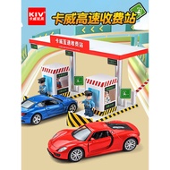 Kawei High-speed Charge Station Toy Car Model Toy Car Boy Children's Toys 1-2 Years Old 3 Years Old 