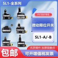 Original Shanwu azbil Micro-Drive Limit Switch SL1-A SL1-B SL1-DSL1-E Stroke Switch SL1-H