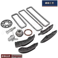 Suitable for BMW N47 B47 N57 Engine Timing Chain 3 Series 5 Series 7 Series X5X6 Chain Plate Tension