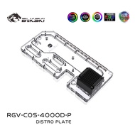 Bykski RGV-COS-4000D-P Acrylic Distro Plate /Board Reservoir for Corsair 4000D Computer Case /Water 