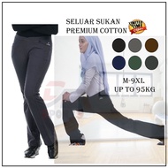 Seluar Sukan Wanita Muslimah Sport Pants Women Plus Size Yoga Pants Zumba Seluar SukanPerempuanSport