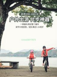 （小謝）sooibe書比 跨齡兒童折疊自行車中大童超輕學生變速單車山地車009