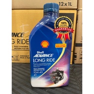 Shell Advance 4T Long Ride 10W-40 Fully Synthetic Motorcycle Engine Oil (1L)