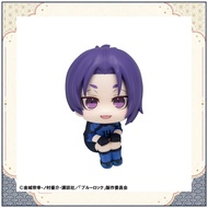 MegaHouse Look Up Series Blue Lock mikage rei ou nihondaihyou sen ver. 5046