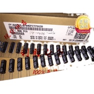 470UF 25V Japanese Ruby RUBYCON Capacitor 25V470UF 8 * 20 ZL High Frequency Low Resistance