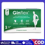 【Buy 3 get 1 free】Ginflex Vegetarian Capsules 30s [NUHS Pharmacy] GAQE