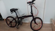Dahon Ancher P8