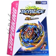 B-163 Brave Valkyrie Beyblade Superking Takara Tomy