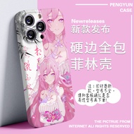 Honkai Impact 3 Phone case Film case Elysia Fan fiction Games related Collectibles Applicable to a v