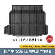 Honda Civic Type R FL5 Right Hand Drive Pedals Carpet Waterproof Trunk Mat Customized Car Accessorie