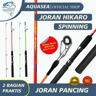 AQUASEA - Joran Pancing HIKARO Super Lentur Warna Hijau Dan Merahahan Fiber Solid