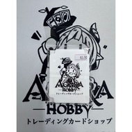 Agora Ryuki Card Divider [White]
