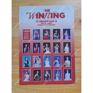 IU Official merchandise - Photo Seal DVD Concert Hereh