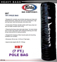 Fairtex Heavy Bag Pole Bag HB7 Black Hight 7 Feets Training MMA Kickboxing  กระสอบทราย แฟร์แท็กซ์ โพลี่ HB7 สีดำ สูง 7 ฟุต As the Picture One