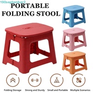 SEPTEMBERB Foldable Stool, Lightweight Handheld Folding Chair, Portable Thickened Plastic Non-Slip Small Benches Outdoor