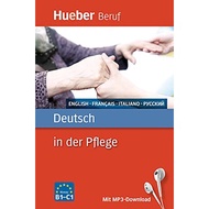 German in nursing - book with MP3-Download 9783192074769