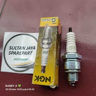 NGK G POWER PLATINUM BR7HGP RX KING F1ZR ORIGINAL RACING SPARK PLUG