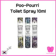Poo-Pourri Before-You-Go Toilet Spray Toilet Perfume Spray 10ml