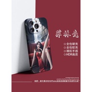 美杜莎菲林硬殼蘋果15Pro軟12適用13動漫mini國漫11斗破蒼穹手機殼14plus新款iPhone14promax全包xsmax防摔XR