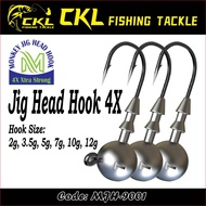 MJH Jighead Bulat X4 Extra Strong Fishing Hook Kolam Mata Kail Bait Soft Plastic Soft Plastik Umpan 