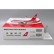 JC Wings LH2133 1: 200 Shanghai Airlines B737-Max8 B-1379 Alloy Model