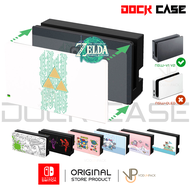 VP [DockShield - รุ่นปกติ] กรอบครอบหน้า Dock Nintendo Switch Shell ลายต่างๆเพียบสี Pastel / Mario / ชินจัง / Evagelion / Pikachu