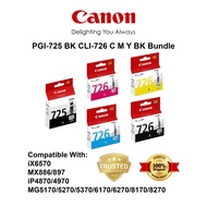 CANON PGI-725 / CLI-726 Printer Ink Cartridge PGBK BK C M Y