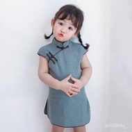ZzGirls' Cotton Cheongsam Summer Children's Cheongsam Dress Little Girl Skirt Chinese Style Parent-Child Cheongsam Mothe