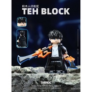 I Upgrade Separately Cheng Xiaoyu Shadow King Yeglit Building Block Minifigures Third Party Assemble