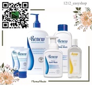 Melaleuca Renew series-Renew Lotion/ Intensive Skin Therapy/ Lavender/ TravelPack/ Body Wash/ Hand W