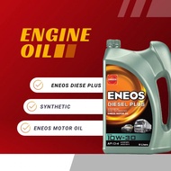 Eneos Diesel Plus เอเนออส ดีเซล พลัส 10W-30