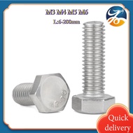 [YDY-MY-1] Hex Bolt DIN933 SUS304 Full Thread Skru  Screw Screw Bolt and Nut m3m4m5m6