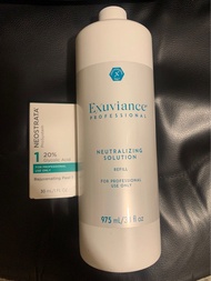 neostrata果酸20% Exuviance 中和液